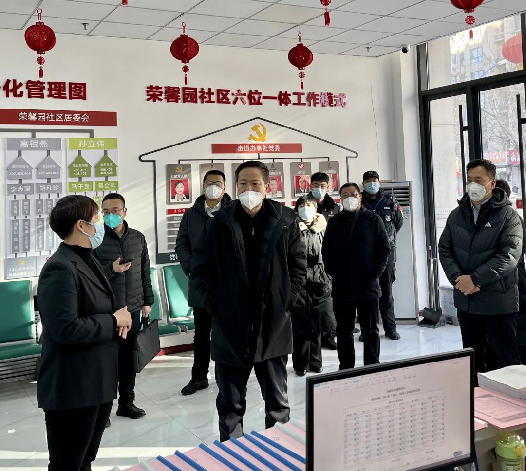 刘铁民督导检查网格化社会治理和领取祝福注册幸福主题活动开展工作